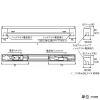 DNライティング 【受注生産品】LEDライン照明器具 《Seamlessline》 光源一体型 長さ1207mm 非調光 温白色 スクエア型カバー 【受注生産品】LEDライン照明器具 《Seamlessline》 光源一体型 長さ1207mm 非調光 温白色 スクエア型カバー SFL1207WWS 画像4