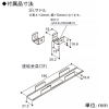 DNライティング 【受注生産品】LEDライン照明器具 《Seamlessline》 光源一体型 長さ1207mm 非調光 温白色 スクエア型カバー 【受注生産品】LEDライン照明器具 《Seamlessline》 光源一体型 長さ1207mm 非調光 温白色 スクエア型カバー SFL1207WWS 画像5