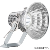 岩崎電気 【生産完了品】LED投光器 《LEDioc FLOOD SPOLART》 屋外・屋内用 130Wタイプ 水銀ランプ400W相当 中角タイプ 昼白色 電源ユニット別置形 LED投光器 《LEDioc FLOOD SPOLART》 屋外・屋内用 130Wタイプ 水銀ランプ400W相当 中角タイプ 昼白色 電源ユニット別置形 E30422M/NSAN8 画像1