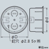 未来工業 VU管支持具 ≪パイセッター≫ サイズ75 VU管支持具 ≪パイセッター≫ サイズ75 BKVU-75 画像2