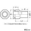 未来工業 #####【受注取り寄せ品】2号コネクタ 適合管VE100 ノックアウト径φ114用 ベージュ 【受注取り寄せ品】2号コネクタ 適合管VE100 ノックアウト径φ114用 ベージュ 2K-100J 画像2