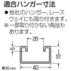 未来工業 ダクトクリップ 電気亜鉛めっき仕様 φ31.8〜33.3mm クリップキャッチ・ビスキャッチ付 ダクトクリップ 電気亜鉛めっき仕様 φ31.8〜33.3mm クリップキャッチ・ビスキャッチ付 DC-2831 画像3