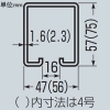 未来工業 ケーブルカッシャー ハンガーレール用 フジ(トラックレール)3号・4号用 50F34型 ケーブル径φ10〜20mm 吊り数1 ケーブルカッシャー ハンガーレール用 フジ(トラックレール)3号・4号用 50F34型 ケーブル径φ10〜20mm 吊り数1 CK-51F34 画像3