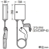 未来工業 【法人限定/代引き不可】【受注取り寄せ品】お手軽EV充電器 壁掛けタイプ 6A-9A切替タイプ 単相AC100V/200V ケーブル長さ7m 【受注取り寄せ品】お手軽EV充電器 壁掛けタイプ 6A-9A切替タイプ 単相AC100V/200V ケーブル長さ7m EVCW-6 画像2