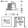 コイズミ照明 LED角型ダウンライト 高気密SB形 白熱球60W相当 埋込穴□100mm 散光配光 非調光 電球色 白木枠 LED角型ダウンライト 高気密SB形 白熱球60W相当 埋込穴□100mm 散光配光 非調光 電球色 白木枠 AD1255N27 画像2