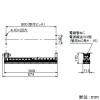 岩崎電気 普通粉じん防爆形LED照明器具 《LEDioc》 特殊直付形 Hf32W×2灯用相当 高出力形 昼白色 適合電線管22 フロストタイプ 普通粉じん防爆形LED照明器具 《LEDioc》 特殊直付形 Hf32W×2灯用相当 高出力形 昼白色 適合電線管22 フロストタイプ EDCL9021SA9-22 画像2