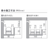 遠藤照明 LEDシャーシライト L1200タイプ 40Wタイプ用 LEDユニット別売 LEDシャーシライト L1200タイプ 40Wタイプ用 LEDユニット別売 ERK9010N 画像3