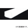 遠藤照明 LEDユニット 《リニア32》 メンテナンス用 L1200タイプ フロントウォッシュ配光 無線調光 12000〜1800K SAD-416X