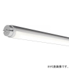 遠藤照明 直管形LEDユニット 《White TUBE》 メンテナンス用 40Wタイプ ハイパワー 3000lmタイプ Hf32W高出力型器具相当 無線調光 6500〜2700K FAD-876X