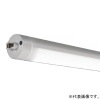 遠藤照明 直管形LED防水型ユニット メンテナンス用 110Wタイプ エコノミー 4000lmタイプ FLR110W器具相当 昼白色 RAD-538NC