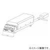 遠藤照明 電源ユニット Syncaシリーズ専用 600TYPE 無線調光 AC100〜242V SX-108N