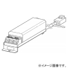 遠藤照明 電源ユニット COREシリーズ専用 C50 無線調光 AC100〜242V 電源ユニット COREシリーズ専用 C50 無線調光 AC100〜242V FX-449N 画像1