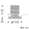 遠藤照明 LEDグレアレスベースダウンライト 2400TYPE FHT32W×2器具相当 埋込穴φ100mm 広角配光 グレアカット35° 温白色 鏡面コーン 電源別売 LEDグレアレスベースダウンライト 2400TYPE FHT32W×2器具相当 埋込穴φ100mm 広角配光 グレアカット35° 温白色 鏡面コーン 電源別売 ERD9718W 画像2