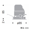 遠藤照明 LEDグレアレスベースダウンライト 900・600TYPE FHT32W・FHT24W器具相当 埋込穴φ75mm 超広角配光 グレアカット35° 温白色 鏡面コーン 電源別売 LEDグレアレスベースダウンライト 900・600TYPE FHT32W・FHT24W器具相当 埋込穴φ75mm 超広角配光 グレアカット35° 温白色 鏡面コーン 電源別売 ERD7539WC 画像2