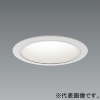 遠藤照明 LEDグレアレスベースダウンライト 900・600TYPE FHT32W・FHT24W器具相当 埋込穴φ75mm 超広角配光 グレアカット35° 温白色 白コーン 電源別売 ERD7820WC