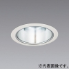 遠藤照明 LEDベースダウンライト 一般型 2400TYPE CDM-TC35W器具相当 埋込穴φ75mm 超広角配光 温白色 鏡面マットコーン・白枠 電源別売 ERD9610W