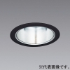 遠藤照明 LEDベースダウンライト 一般型 2400TYPE CDM-TC35W器具相当 埋込穴φ75mm 超広角配光 電球色 鏡面マットコーン・黒枠 電源別売 ERD9611B