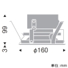 遠藤照明 LEDベースダウンライト 浅型 5500TYPE 水銀ランプ250W器具相当 埋込穴φ150mm 広角配光 電球色 演色Ra83 白コーン 電源別売 LEDベースダウンライト 浅型 5500TYPE 水銀ランプ250W器具相当 埋込穴φ150mm 広角配光 電球色 演色Ra83 白コーン 電源別売 ERD6560WC 画像2