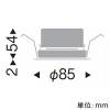 遠藤照明 LEDベースダウンライト 浅型 1400TYPE FHT32W×2器具相当 埋込穴φ75mm 中角配光 電球色(3000K) 演色Ra83 白コーン 電源別売 LEDベースダウンライト 浅型 1400TYPE FHT32W×2器具相当 埋込穴φ75mm 中角配光 電球色(3000K) 演色Ra83 白コーン 電源別売 ERD7782WC 画像2