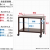北島 【法人限定/代引き不可】 スマートラック NSTR-K036 キャスター付 W600×D400×H450 白 【法人限定/代引き不可】 スマートラック NSTR-K036 キャスター付 W600×D400×H450 白 51070003601 画像2
