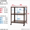 北島 【法人限定/代引き不可】 スマートラック NSTR-K233 キャスター付 W600×D200×H750 白 【法人限定/代引き不可】 スマートラック NSTR-K233 キャスター付 W600×D200×H750 白 51070023301 画像2