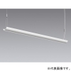 遠藤照明 LEDアッパーペンダントライト ラウンドタイプ ペンダントタイプ 連結端用 L1200タイプ 12000〜1800K 白 吊具別売 SXP7004W