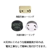 DAIKO LEDペンダントライト 12〜14畳用 調光・調色タイプ 引掛シーリング取付式 LED43.5W 昼光色〜電球色 リモコン付 白 LEDペンダントライト 12〜14畳用 調光・調色タイプ 引掛シーリング取付式 LED43.5W 昼光色〜電球色 リモコン付 白 DPN-40985 画像2