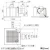 三菱 【アプリリリース限定特価】ダクト用換気扇 天井埋込形 サニタリー用 低騒音形 プラスチックボディ 接続パイプφ100mm 埋込寸法260mm角 ダクト用換気扇 天井埋込形 サニタリー用 低騒音形 プラスチックボディ 接続パイプφ100mm 埋込寸法260mm角 VD-15ZC14 画像2