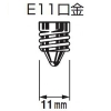 DAIKO LEDランプ ≪SENMU LAMP≫ 無線制御システム対応 無線調光 φ50ダイクロハロゲン50W形40W相当 電球色 配光角30° 口金E11 白 LEDランプ ≪SENMU LAMP≫ 無線制御システム対応 無線調光 φ50ダイクロハロゲン50W形40W相当 電球色 配光角30° 口金E11 白 LZA-93543LWW 画像2