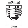 DAIKO LEDランプ ≪SENMU LAMP≫ 無線制御システム対応 無線調光 白熱灯30W相当 キャンドル色(2200K) 口金E26 LEDランプ ≪SENMU LAMP≫ 無線制御システム対応 無線調光 白熱灯30W相当 キャンドル色(2200K) 口金E26 LZA-93546CBB 画像2