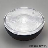 DAIKO LEDランプ LEDユニットフラット形(90mm) 白熱灯100W相当 配光角45° 昼白色 GX53口金 LZA-93519WBW