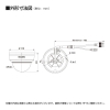 DXアンテナ ドーム型ワイヤレス対応ネットワークカメラ ドーム型ワイヤレス対応ネットワークカメラ CNW3CDF1 画像5