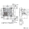 日本キヤリア(東芝) パイプ用ファン 《プチファン》 大風量形 格子(フィルター付)タイプ トイレ・洗面所・居間用 接続ダクトφ100mm 本体スイッチ・SL端子付 パイプ用ファン 《プチファン》 大風量形 格子(フィルター付)タイプ トイレ・洗面所・居間用 接続ダクトφ100mm 本体スイッチ・SL端子付 VFP-C8FSSP 画像2