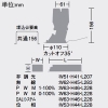 DAIKO LEDグレアレスダウンライト ウォールウォッシャータイプ M形 2000クラス FHT42W相当 高演色 白色 埋込穴φ100 電源別売 ホワイト LEDグレアレスダウンライト ウォールウォッシャータイプ M形 2000クラス FHT42W相当 高演色 白色 埋込穴φ100 電源別売 ホワイト LZD-93557NWZ 画像2