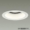 DAIKO LEDベースダウンライト カットオフ15° ホワイトコーン M形 PWM調色調光 5500クラス CDM-TP150W相当 LED52W 昼光色〜電球色 配光角40° 埋込穴φ125 LZD-9050FWW4