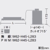 DAIKO LEDベースダウンライト カットオフ15° シルバーマットコーン M形 PWM調色調光 4500クラス CDM-TP70W相当 LED44W 昼光色〜電球色 配光角40° 埋込穴φ125 LEDベースダウンライト カットオフ15° シルバーマットコーン M形 PWM調色調光 4500クラス CDM-TP70W相当 LED44W 昼光色〜電球色 配光角40° 埋込穴φ125 LZD-9034FWW4 画像2