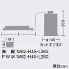 DAIKO LEDベースダウンライト カットオフ30° シルバーマットコーン M形 PWM調色調光 4500クラス CDM-TP70W相当 LED44W 昼光色〜電球色 配光角40° 埋込穴φ125 LEDベースダウンライト カットオフ30° シルバーマットコーン M形 PWM調色調光 4500クラス CDM-TP70W相当 LED44W 昼光色〜電球色 配光角40° 埋込穴φ125 LZD-9035FWW4 画像2