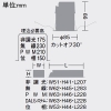 DAIKO LEDベースダウンライト カットオフ30° シルバーマットコーン M形 2500クラス FHT32W×2灯相当 白色 配光角40° 埋込穴φ75 電源別売 ブラック LEDベースダウンライト カットオフ30° シルバーマットコーン M形 2500クラス FHT32W×2灯相当 白色 配光角40° 埋込穴φ75 電源別売 ブラック LZD-93500NBW 画像2