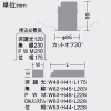 DAIKO LEDベースダウンライト カットオフ30° シルバーマットコーン M形 1500クラス FHT32W相当 白色 配光角40° 埋込穴φ75 電源別売 ホワイト LEDベースダウンライト カットオフ30° シルバーマットコーン M形 1500クラス FHT32W相当 白色 配光角40° 埋込穴φ75 電源別売 ホワイト LZD-93499NWW 画像2