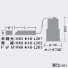 DAIKO LEDベースダウンライト カットオフ30° シルバーマットコーン M形 非調光タイプ 7500クラス CDM-TP150W相当 LED62W 昼白色 配光角60° 埋込穴φ125 LEDベースダウンライト カットオフ30° シルバーマットコーン M形 非調光タイプ 7500クラス CDM-TP150W相当 LED62W 昼白色 配光角60° 埋込穴φ125 LZD-9005WWB3 画像2