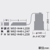 DAIKO LEDベースダウンライト カットオフ30° シルバーマットコーン M形 PWM調光タイプ 5500クラス CDM-TP150W相当 LED45W 昼白色 配光角40° 埋込穴φ125 LEDベースダウンライト カットオフ30° シルバーマットコーン M形 PWM調光タイプ 5500クラス CDM-TP150W相当 LED45W 昼白色 配光角40° 埋込穴φ125 LZD-9003WWW4 画像2