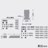 DAIKO LEDグレアレスベースダウンライト M形 800クラス 白熱灯100W相当 高演色 電球色(3000K) 配光角30° 埋込穴φ75 電源別売 ホワイト LEDグレアレスベースダウンライト M形 800クラス 白熱灯100W相当 高演色 電球色(3000K) 配光角30° 埋込穴φ75 電源別売 ホワイト LZD-93548YWW 画像2