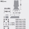 DAIKO LEDグレアレスベースダウンライト M形 2000クラス FHT42W相当 高演色 白色 配光角30° 埋込穴φ100 電源別売 ブラック LEDグレアレスベースダウンライト M形 2000クラス FHT42W相当 高演色 白色 配光角30° 埋込穴φ100 電源別売 ブラック LZD-93550NBW 画像2