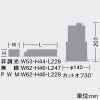 DAIKO LEDベースダウンライト カットオフ30° シルバーマットコーン M形 4500クラス・3500クラス CDM-TP70W相当 昼白色 配光角35° 埋込穴φ125 電源別売 LEDベースダウンライト カットオフ30° シルバーマットコーン M形 4500クラス・3500クラス CDM-TP70W相当 昼白色 配光角35° 埋込穴φ125 電源別売 LZD-93349WWWE 画像2