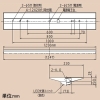 日立 交換形LEDベース器具 《スマートユニット》 40形 直付形 逆富士形 幅230mm 高効率タイプ 固定出力形 7000lmタイプ FHF32形×2灯器具相当 高出力(H)形 昼白色 交換形LEDベース器具 《スマートユニット》 40形 直付形 逆富士形 幅230mm 高効率タイプ 固定出力形 7000lmタイプ FHF32形×2灯器具相当 高出力(H)形 昼白色 NC4B1+CE407NG-N14A 画像2