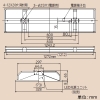 日立 交換形LEDベース器具 《スマートユニット》 40形 埋込形 空調ダクト回避形 埋込穴幅300mm 一般タイプ 固定出力形 4400lmタイプ FHF32形×2灯器具相当 定格出力形 昼白色 交換形LEDベース器具 《スマートユニット》 40形 埋込形 空調ダクト回避形 埋込穴幅300mm 一般タイプ 固定出力形 4400lmタイプ FHF32形×2灯器具相当 定格出力形 昼白色 TC4C1+CET404NE-N14A 画像2