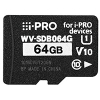 i-PRO microSDHCメモリーカード WV-SDB064G