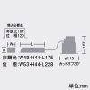 DAIKO LEDベースダウンライト 軒下用 防雨形 カットオフ30° ホワイトコーン M形 位相調光タイプ 1500クラス FHT32W相当 LED16.7W 温白色 配光角40° 埋込穴φ100 LEDベースダウンライト 軒下用 防雨形 カットオフ30° ホワイトコーン M形 位相調光タイプ 1500クラス FHT32W相当 LED16.7W 温白色 配光角40° 埋込穴φ100 LZW-9020AWW5 画像2