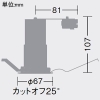 DAIKO LEDベースダウンライト 軒下用 防雨形 ランプ交換型 シルバーマットコーン M形 調光可能タイプ φ35・12Vダイクロハロゲン35W相当 ランプ別売 DECO-S35C(E11)用 埋込穴φ60 ホワイト LEDベースダウンライト 軒下用 防雨形 ランプ交換型 シルバーマットコーン M形 調光可能タイプ φ35・12Vダイクロハロゲン35W相当 ランプ別売 DECO-S35C(E11)用 埋込穴φ60 ホワイト LZW-93422XW 画像2