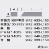 DAIKO LEDユニバーサルダウンライト ≪RECOL≫ M形 800クラス φ50ダイクロハロゲン75W形65W相当 電球色(2700K) 狭角形 配光角11° 埋込穴φ75 電源別売 ホワイト LEDユニバーサルダウンライト ≪RECOL≫ M形 800クラス φ50ダイクロハロゲン75W形65W相当 電球色(2700K) 狭角形 配光角11° 埋込穴φ75 電源別売 ホワイト LZD-93630LWN 画像3